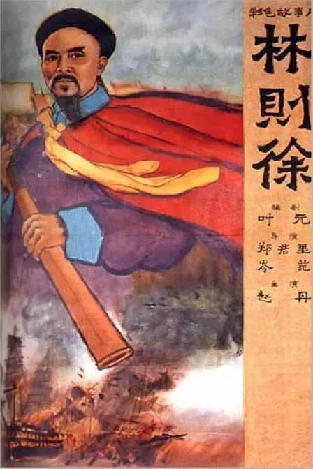 高中毕业证可以提前发吗