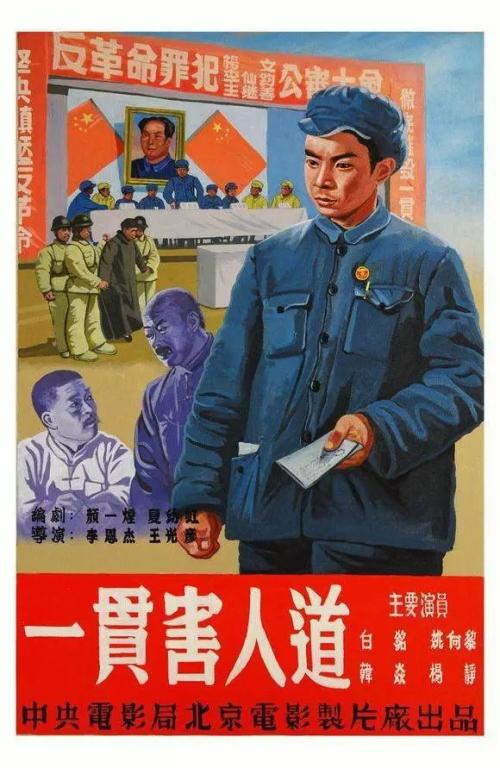 高仿台湾静宜大学文凭毕业证