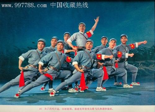 高地与岛屿大学硕士毕业证